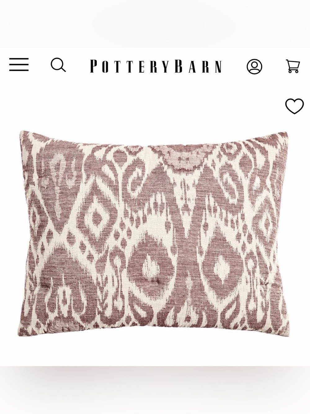 Pottery Barn Ikat Jacquard standard sham 26" x 20"